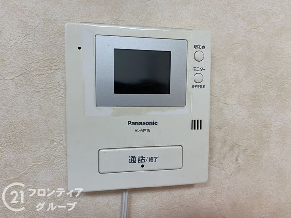 シャルム小阪１番館　中古マンション