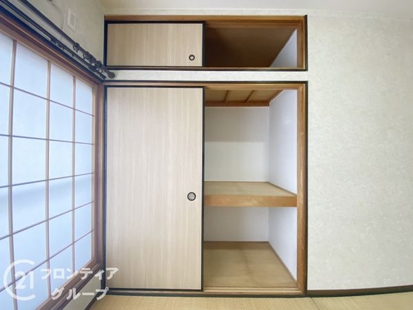 東大阪市新庄１丁目の中古一戸建て