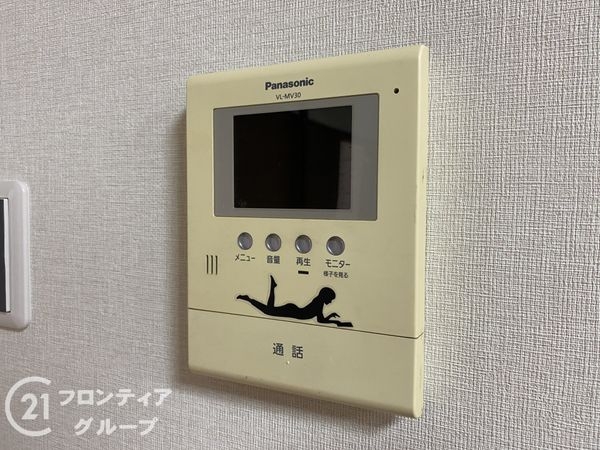 東大阪市新庄１丁目の中古一戸建て