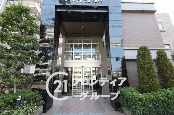 クレアセトル鴻池新田　中古マンション