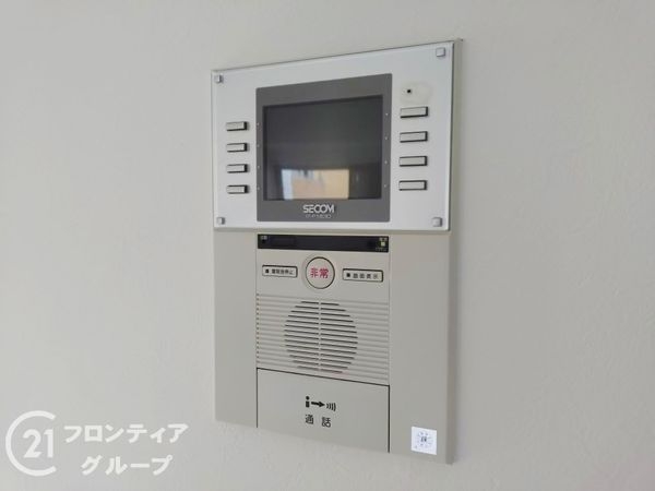 クレアセトル鴻池新田　中古マンション