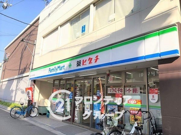 東大阪市友井３丁目の中古一戸建て(ファミリーマート薬ヒグチ弥刀駅前店)