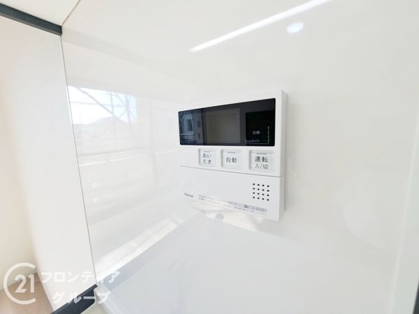 東大阪市日下町５丁目の中古一戸建て