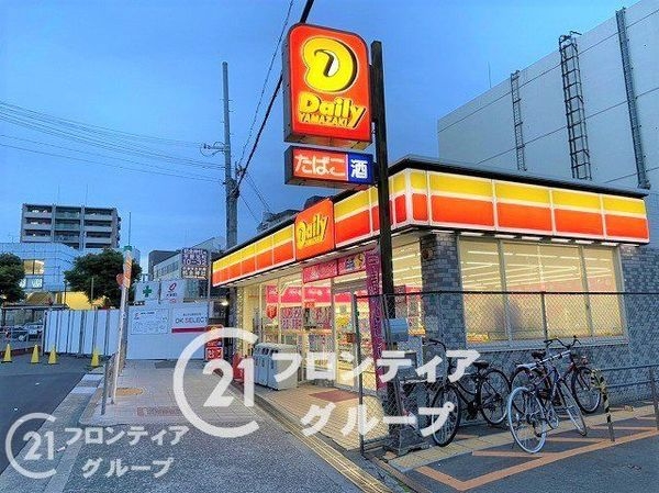 メガロコープ平野第弐号棟中古マンション(デイリーヤマザキJR平野駅南店)