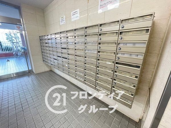 メガロコープ平野第弐号棟中古マンション