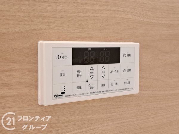 東大阪市鴻池町１丁目　新築一戸建て　第１　１号棟