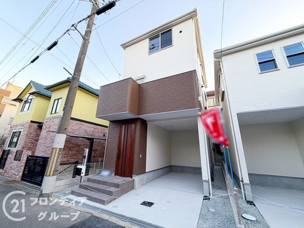 東大阪市鴻池町１丁目　新築一戸建て　第１　２号棟