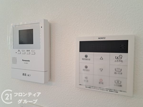 八尾市明美町２丁目の中古一戸建て