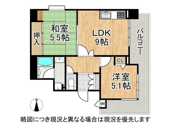 エスリード平野本町　中古マンション