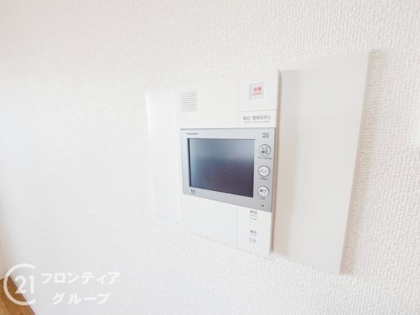 エスリード平野本町　中古マンション