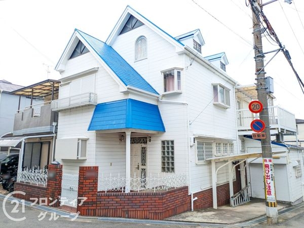 東大阪市中石切町１丁目の中古一戸建て