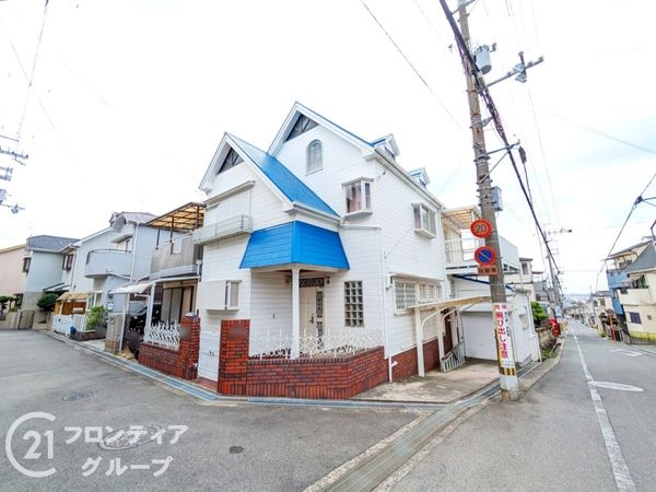 東大阪市中石切町１丁目の中古一戸建て