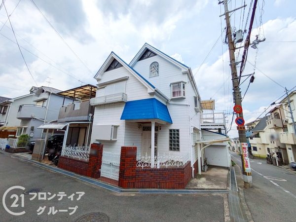 東大阪市中石切町１丁目　中古一戸建て