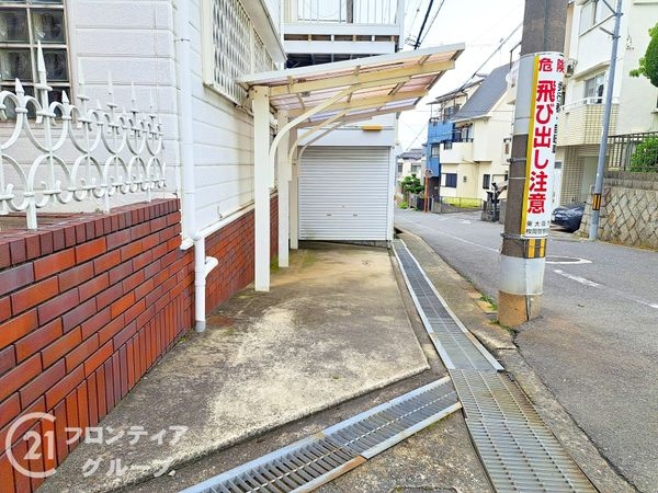 東大阪市中石切町１丁目の中古一戸建て
