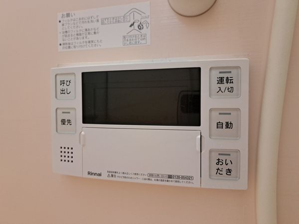 東大阪市中石切町１丁目の中古一戸建て