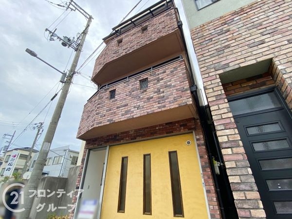 東大阪市若江東町３丁目　中古一戸建て