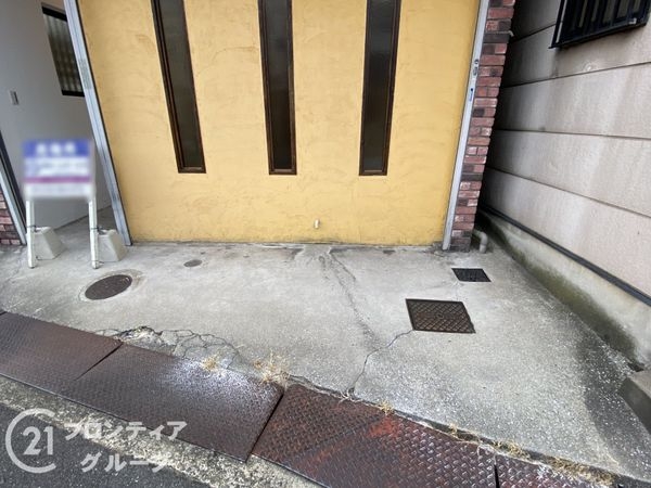 東大阪市若江東町３丁目の中古一戸建て