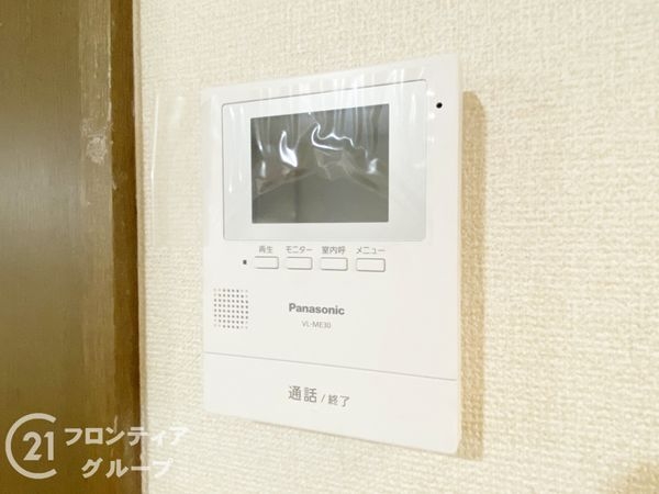 東大阪市若江東町３丁目の中古一戸建て