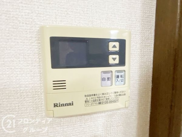 東大阪市若江東町３丁目の中古一戸建て