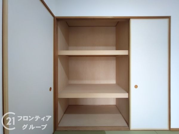 サーパス小阪　中古マンション