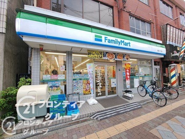 ルイシャトレ平野喜連II番館 中古マンション(ファミリーマート喜連二丁目店)