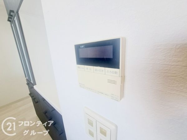 ルイシャトレ平野喜連II番館　中古マンション