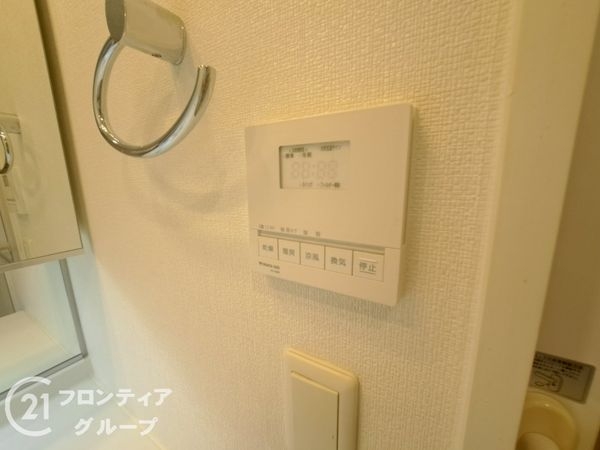 ルイシャトレ平野喜連II番館　中古マンション
