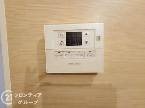 東大阪市花園西町２丁目の中古一戸建て