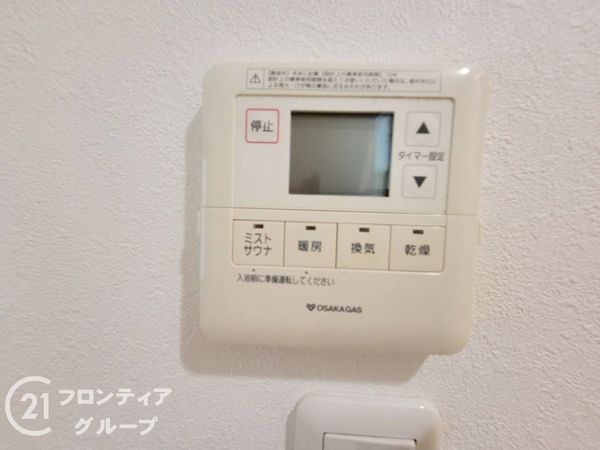 東大阪市花園西町２丁目の中古一戸建て