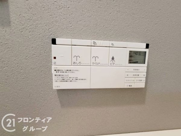 東大阪市花園西町２丁目の中古一戸建て