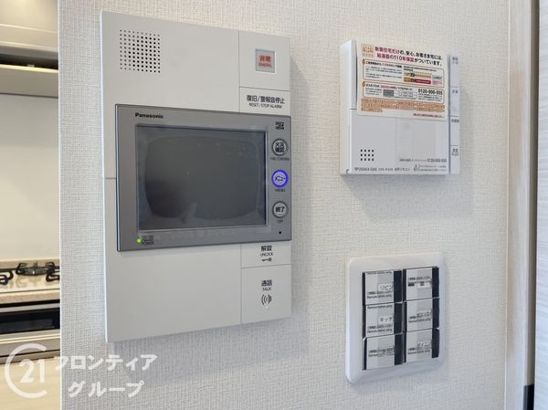 ブランニード河内小阪　中古マンション