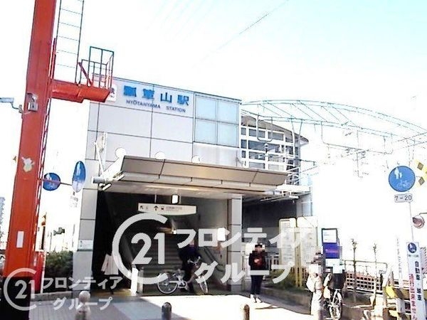 瓢箪山マンション 中古マンション(瓢箪山駅(近鉄奈良線))