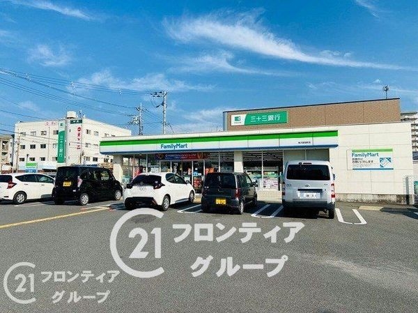 瓢箪山マンション 中古マンション(ファミリーマート東大阪旭町店)