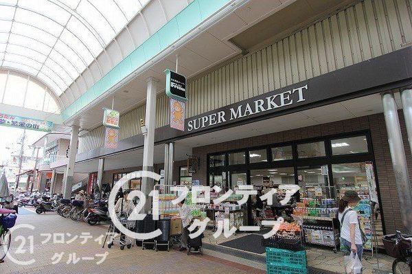 瓢箪山マンション 中古マンション(フレスコ瓢箪山店)