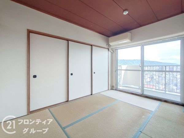 瓢箪山マンション　中古マンション