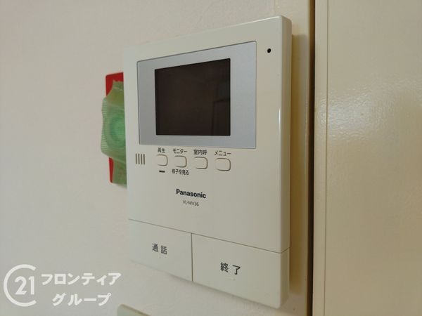 瓢箪山マンション　中古マンション