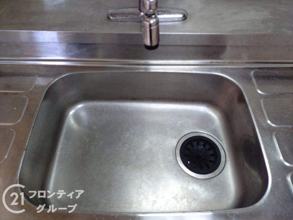 瓢箪山マンション　中古マンション