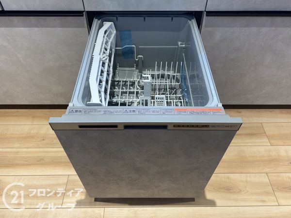 メガロコープ平野５号棟　中古マンション