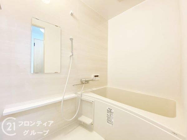 メガロコープ平野５号棟　中古マンション