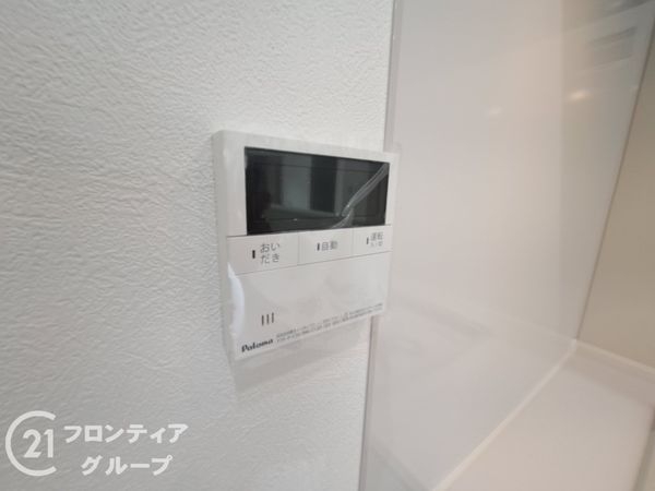 八尾市東山本町９丁目　新築一戸建て