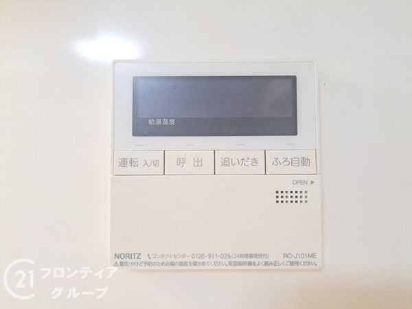 大阪市平野区瓜破西１丁目の中古一戸建て