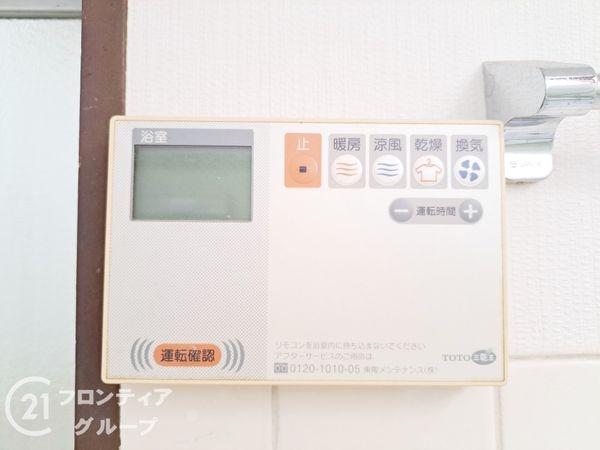 大阪市平野区瓜破西１丁目の中古一戸建て
