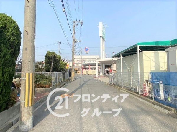 八尾志紀スカイハイツ　中古マンション