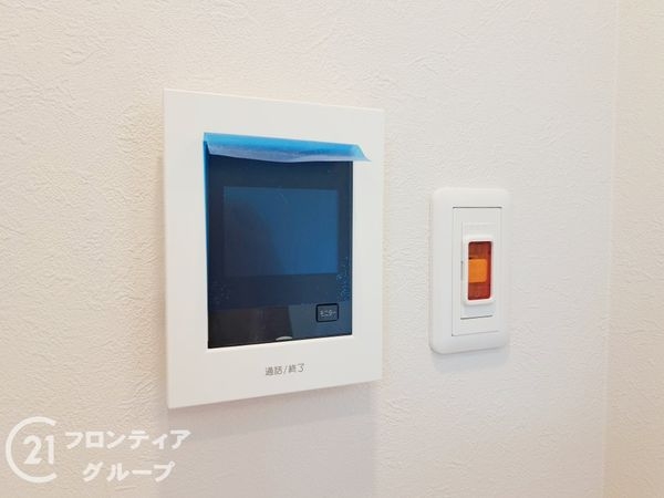 八尾志紀スカイハイツ　中古マンション