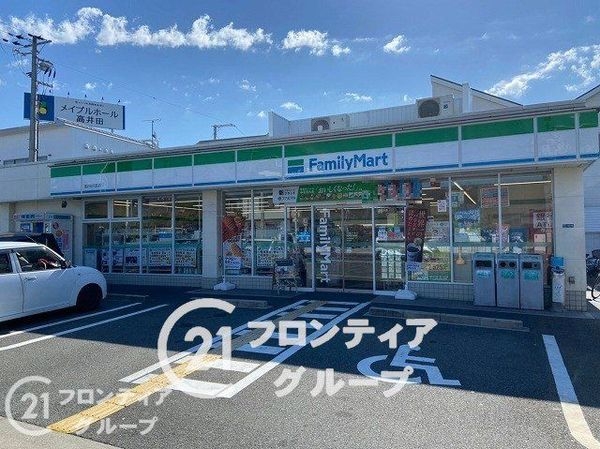 アクロシャトー永和 中古マンション(ファミリーマート高井田元町店)