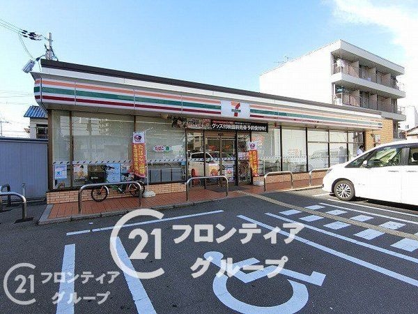 アクロシャトー永和 中古マンション(セブンイレブン東大阪西堤本通西1丁目店)