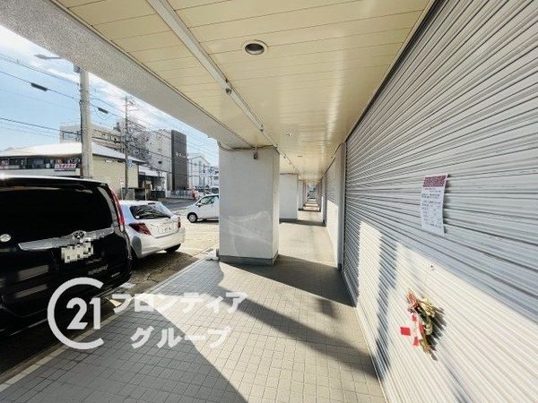 アクロシャトー永和　中古マンション