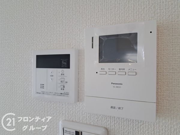 アクロシャトー永和　中古マンション