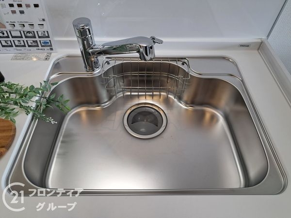 アクロシャトー永和　中古マンション