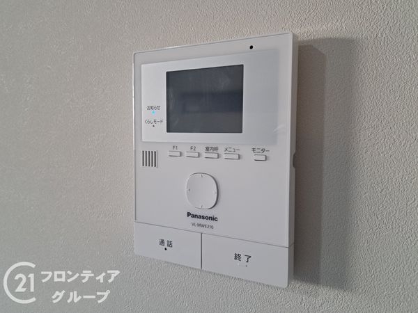 八尾市竹渕１丁目　新築一戸建て